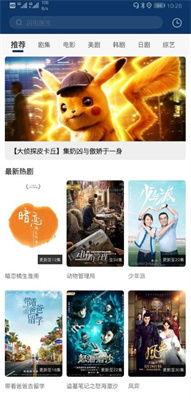 高清国产免费观看视频在线,免费在线观看，畅享视听新体验